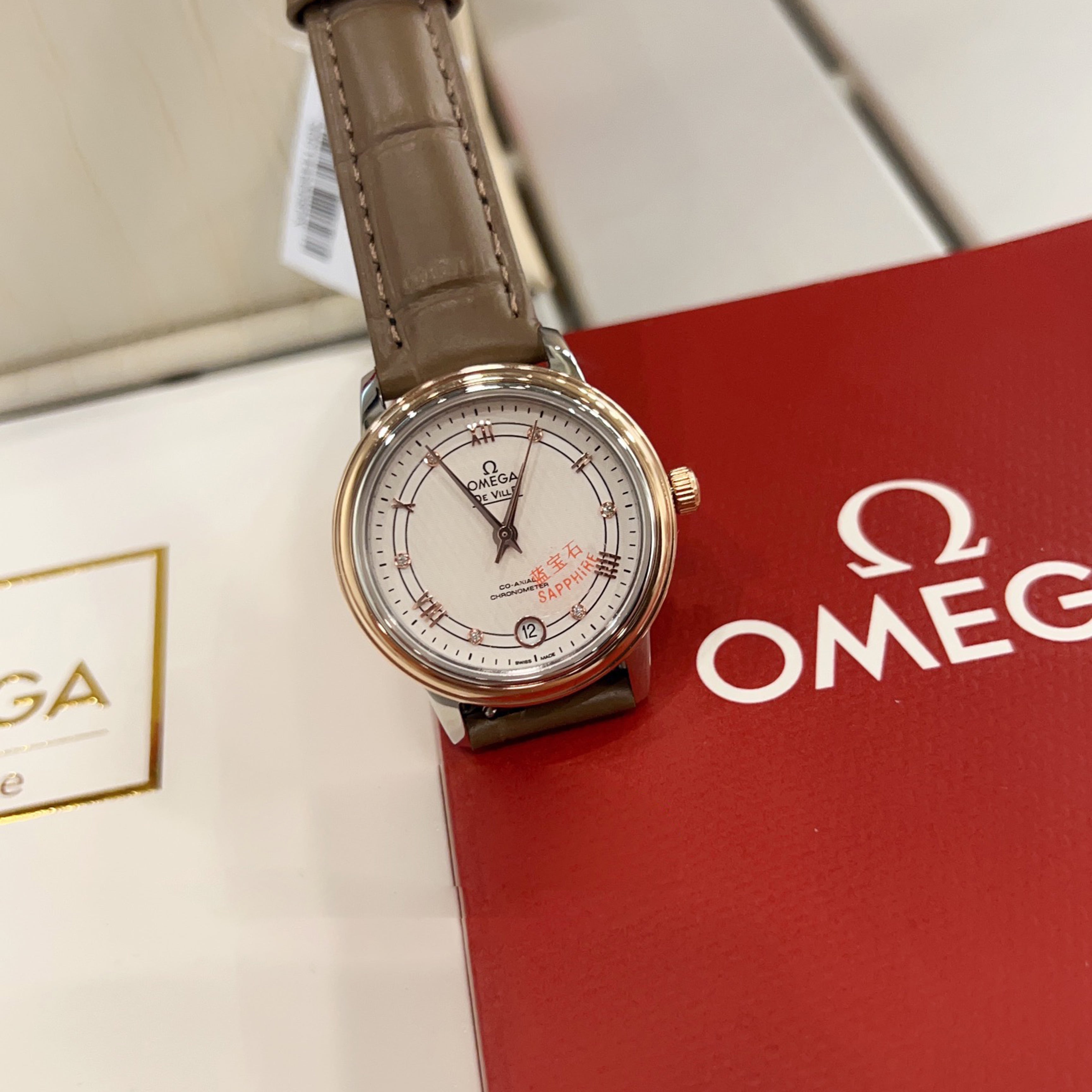 Omeg* De Ville Classic 39.5MM
