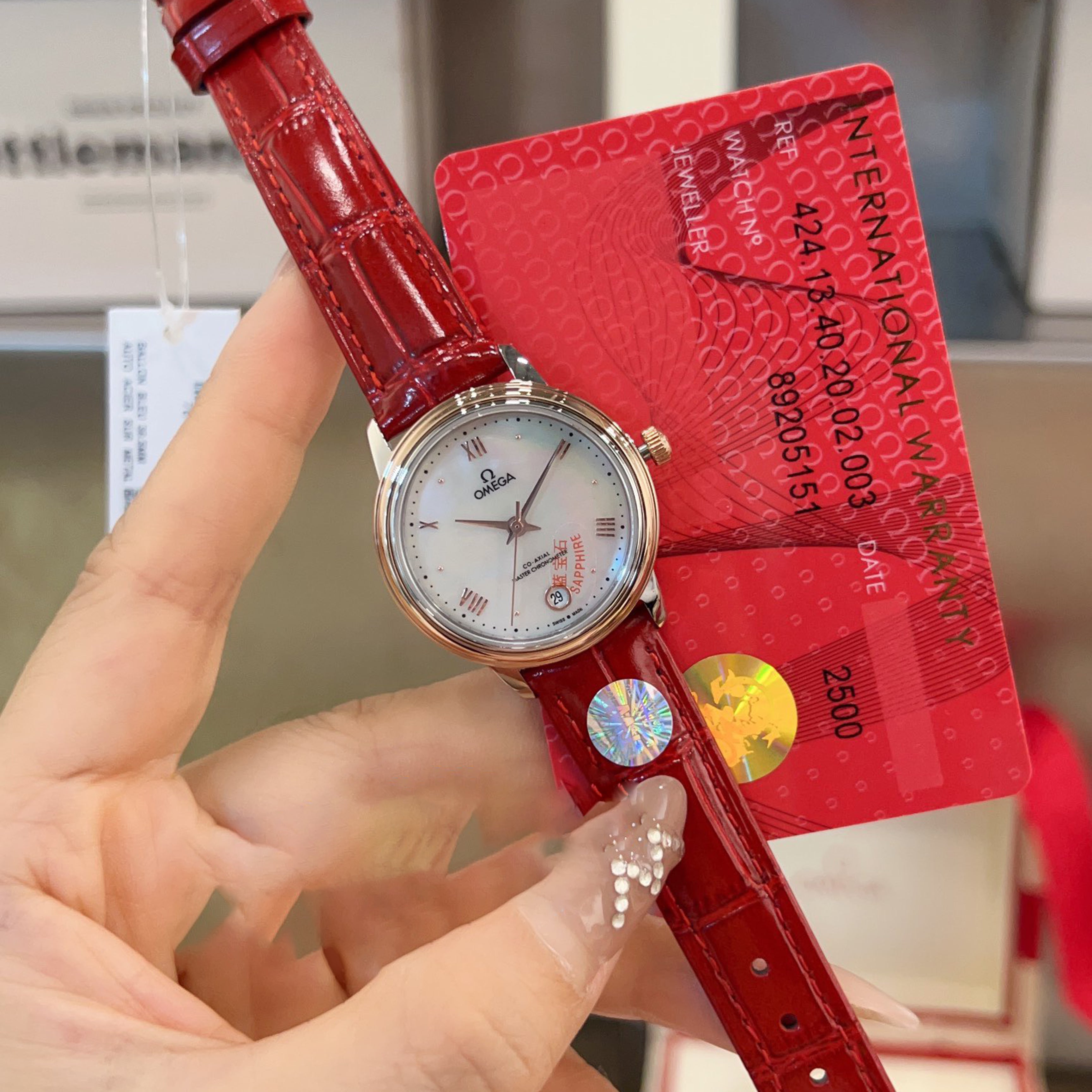 Omeg* De Ville Classic 39.5MM