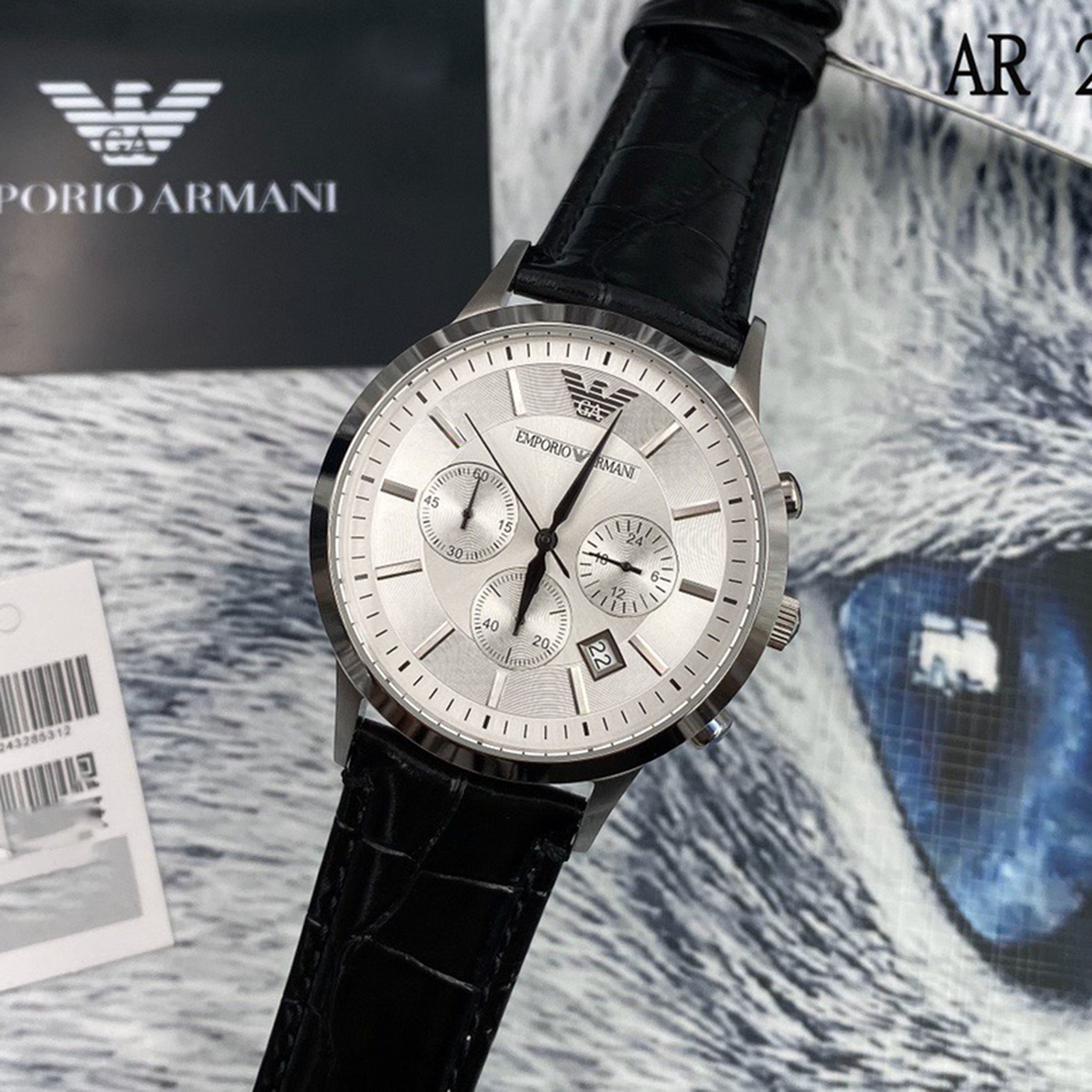 Arma*i 130000-Model: Ar2433