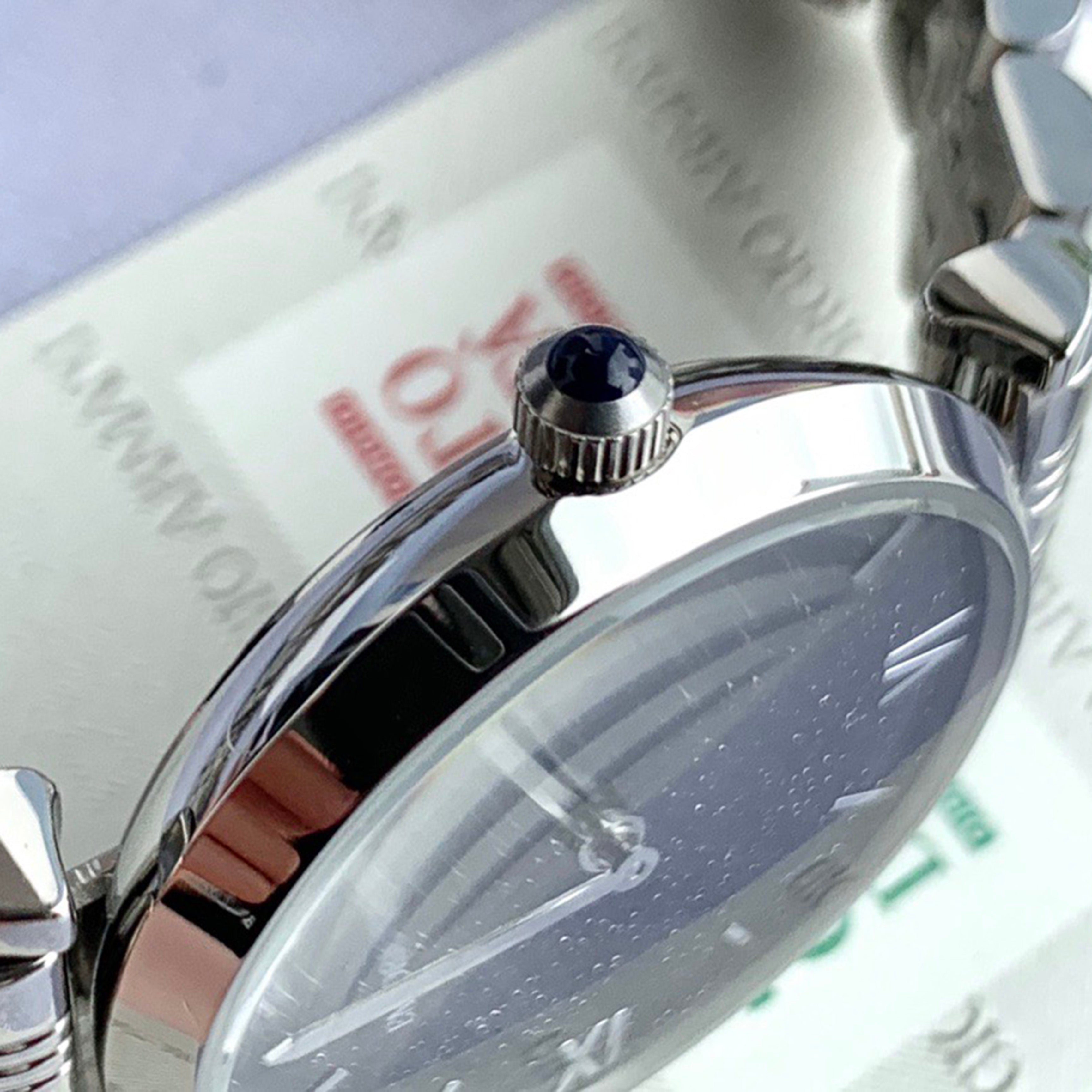 Arma*i - Model AR11091