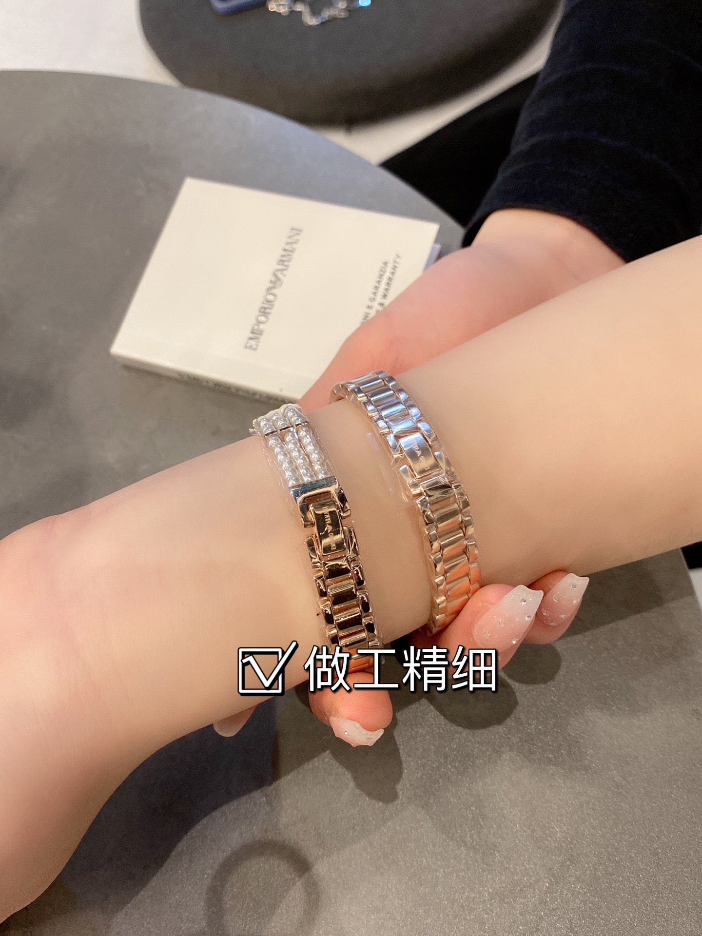 Arma*i Women's Set AR11323