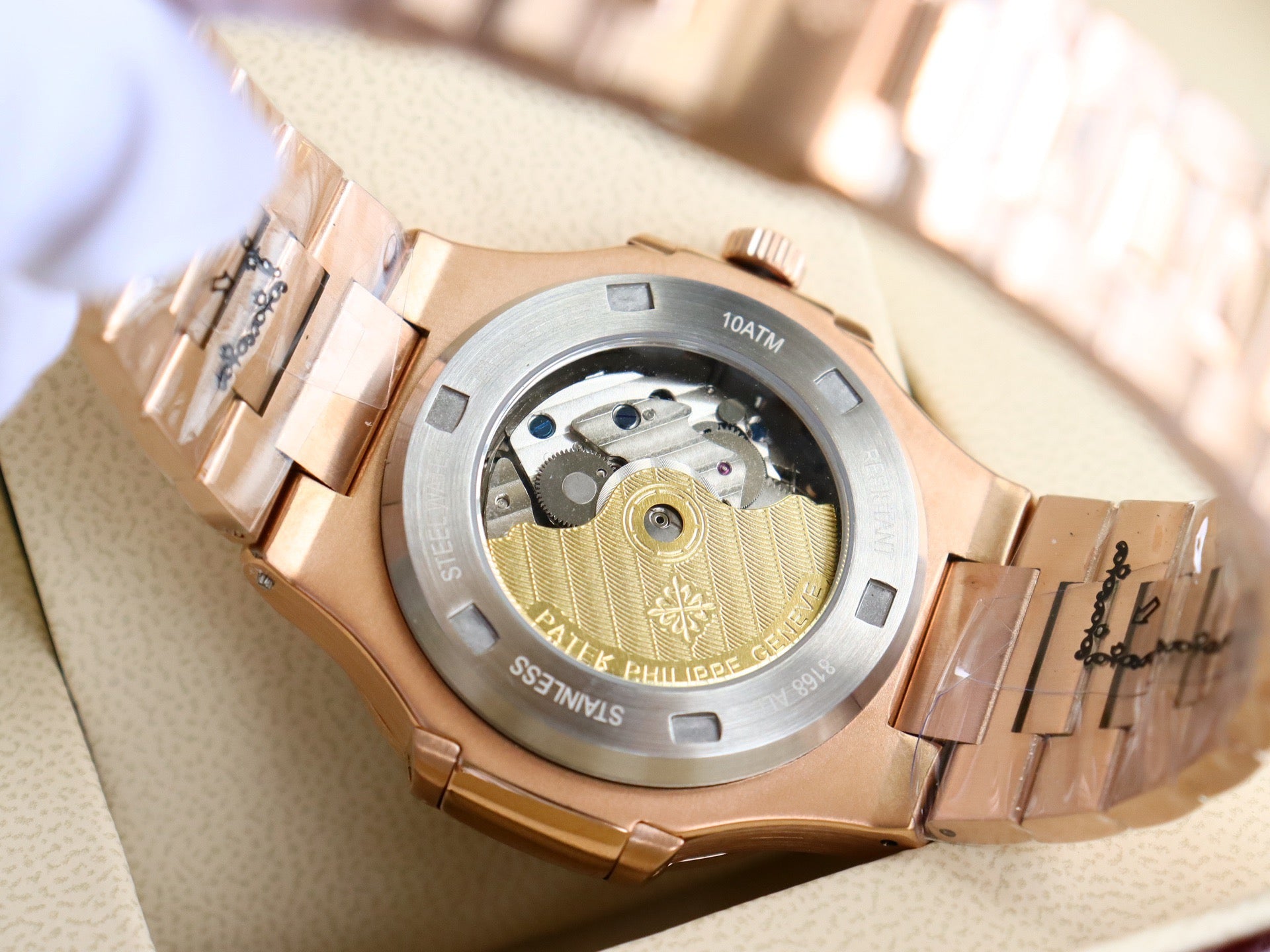 Pat*k Philippe Nautilus Multifunction Watch