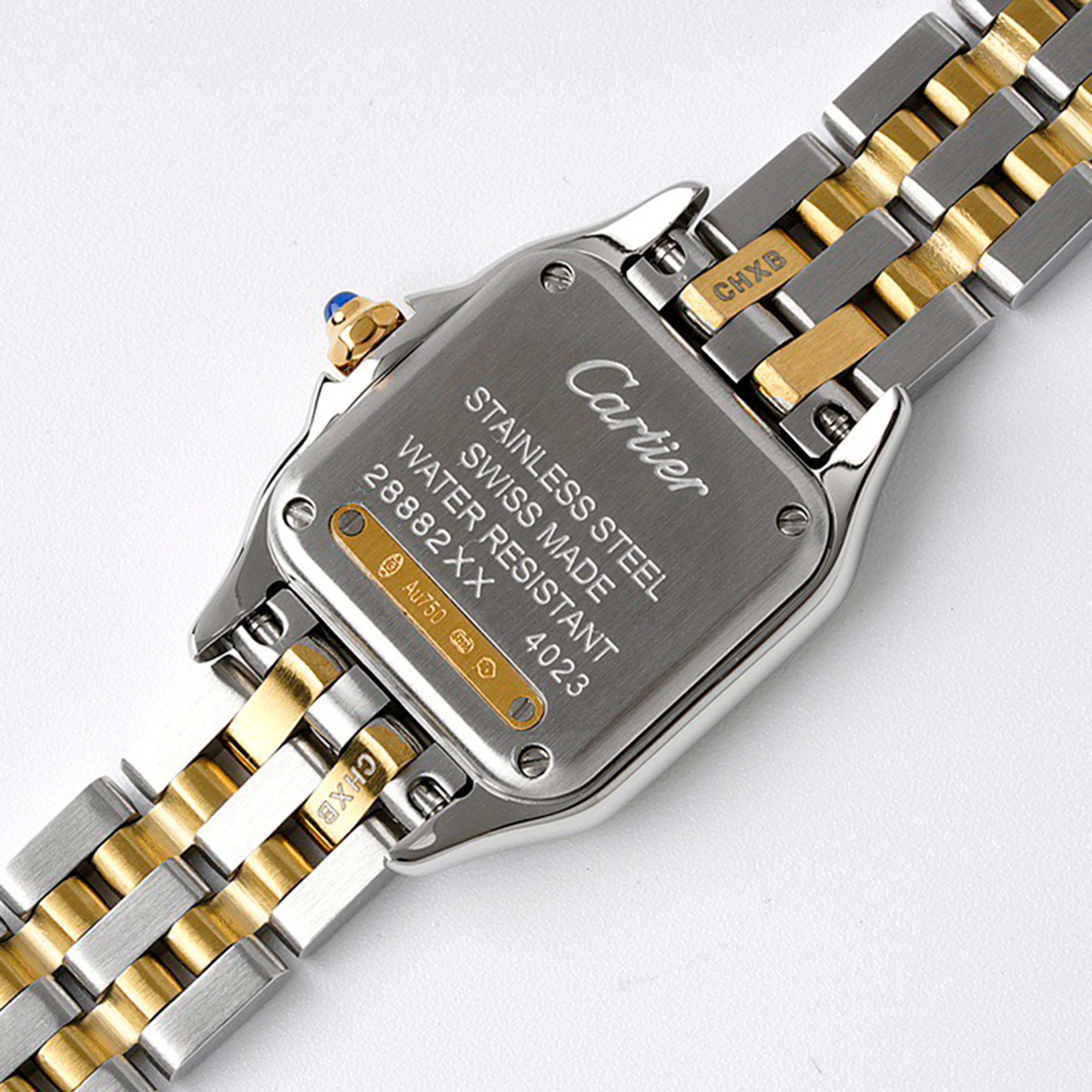 Carti*r Panthère Watch [Small Size 22x30mm]