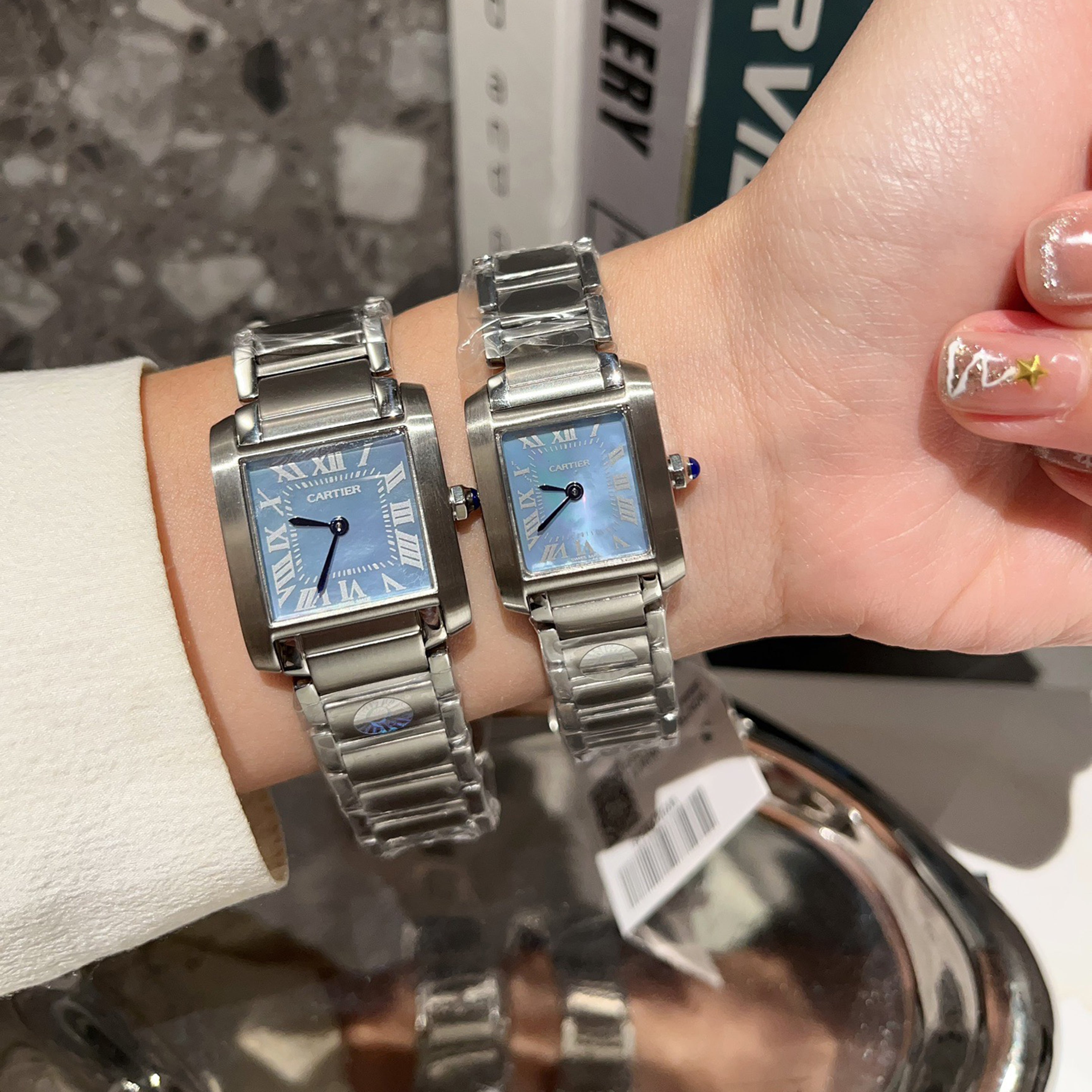 Carti*r - French Tank Collection