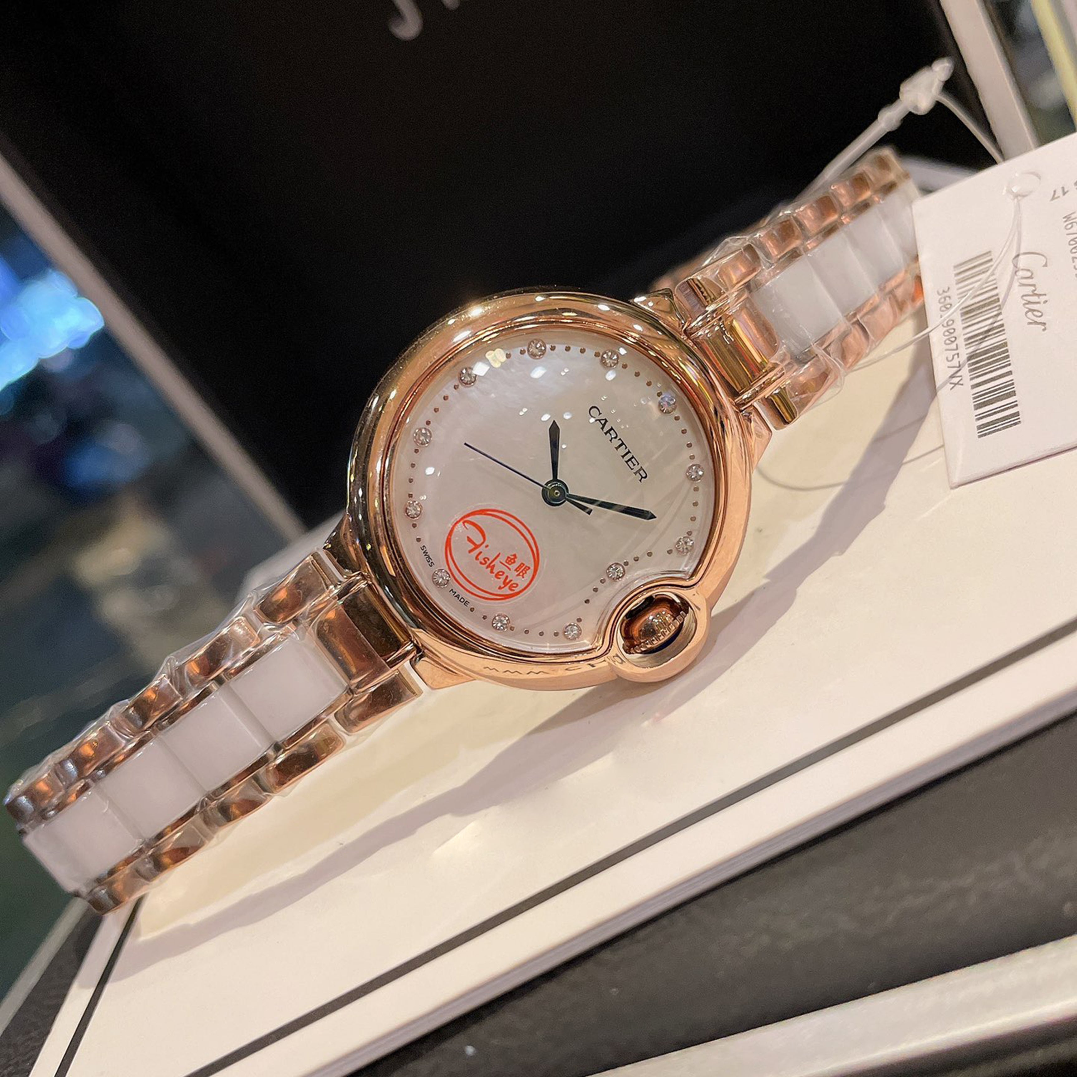 Carti*r - New Fashion Quartz Ladies' Watch