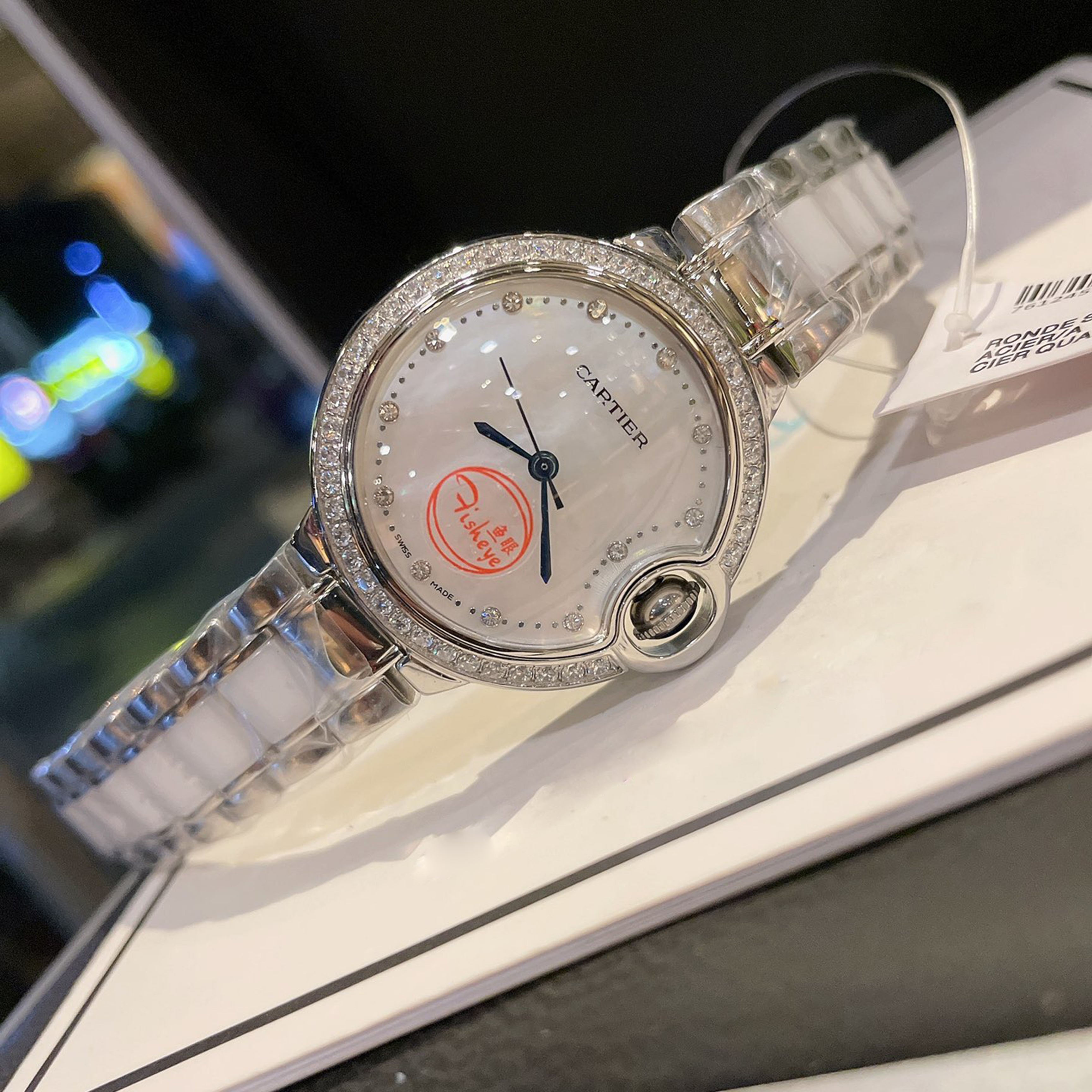 Carti*r - New Fashion Quartz Ladies' Watch