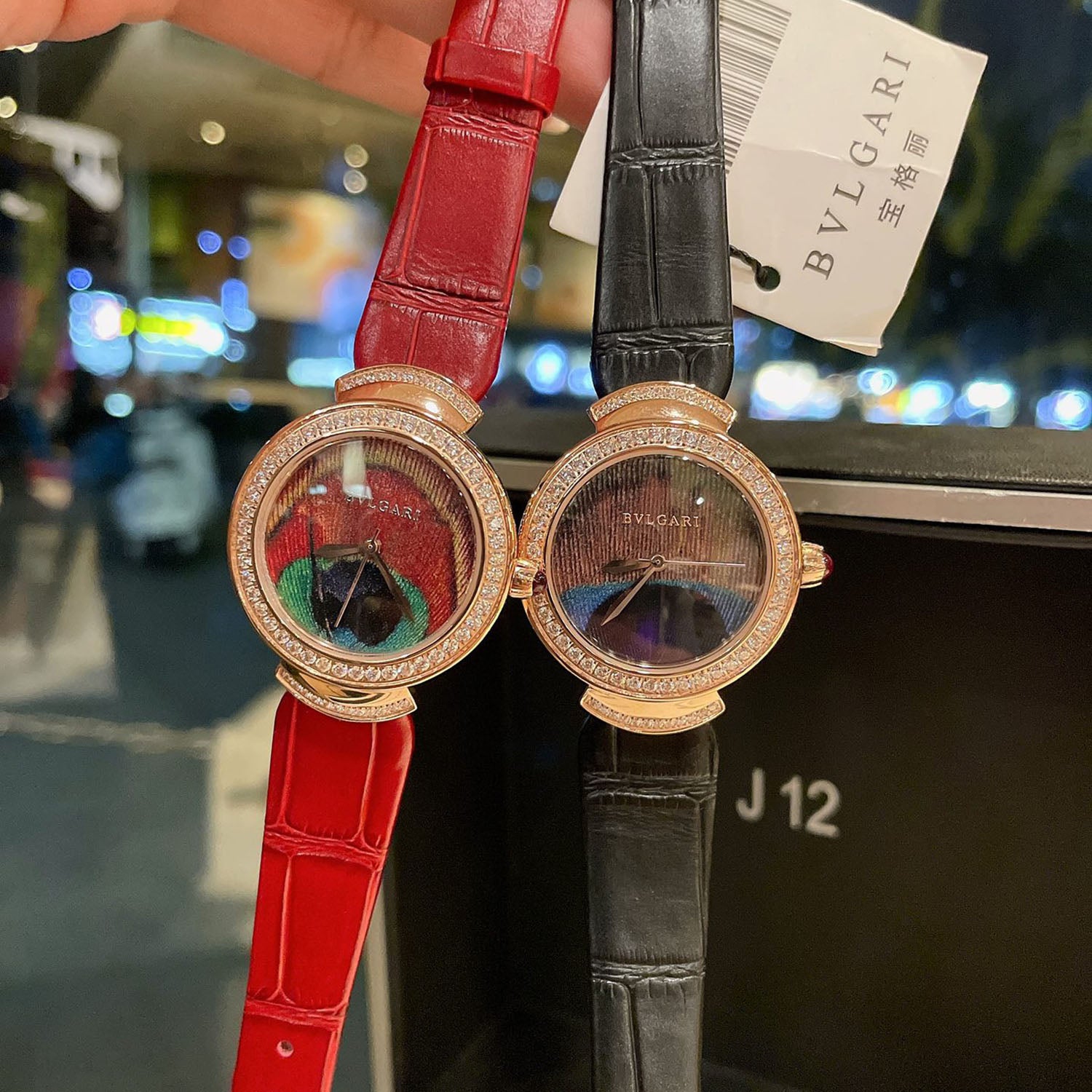 Bvlga*i - Luxury Jewelry Collection Exquisite Timepiece