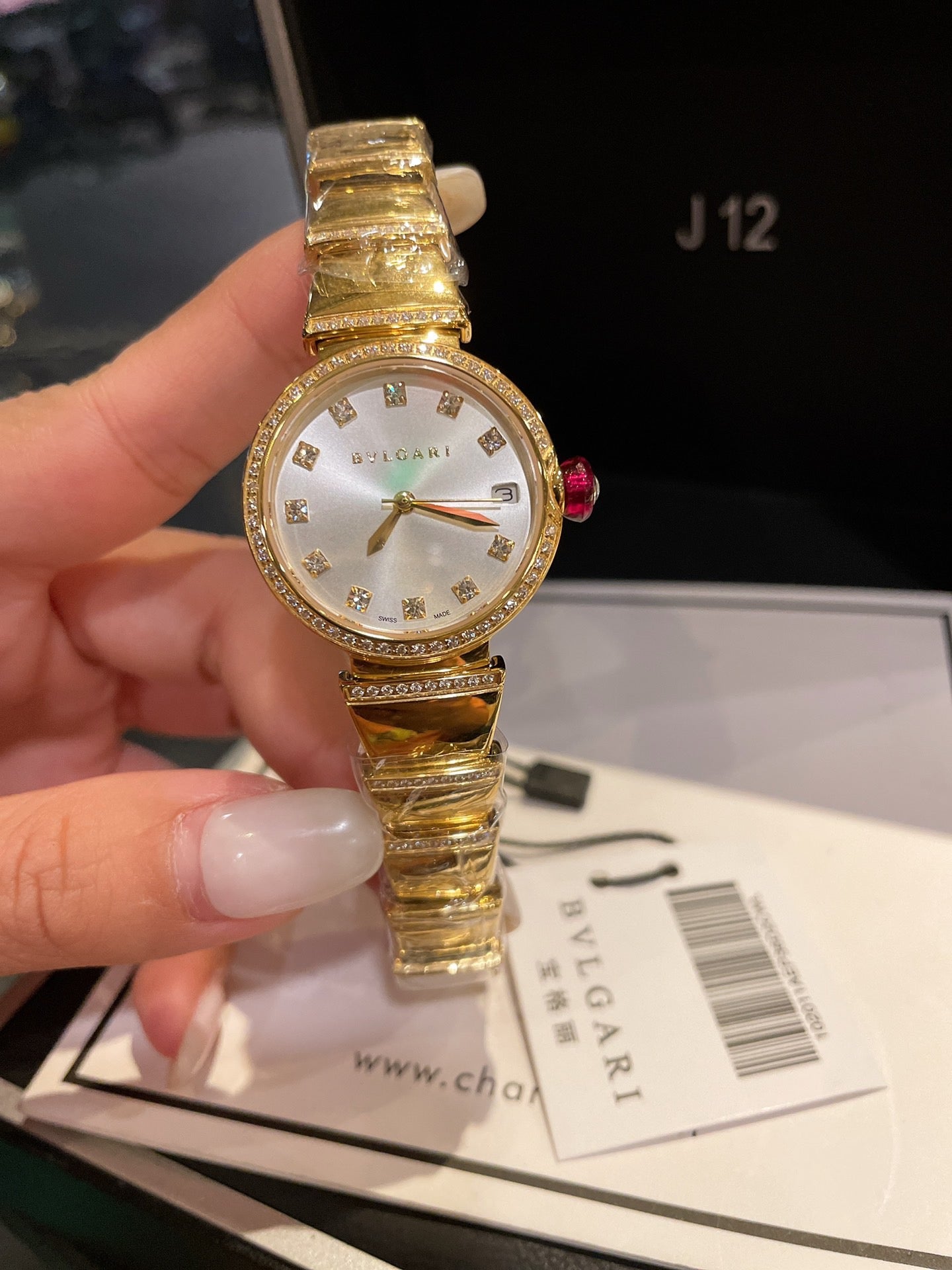 Bvlga*i - LVCEA Collection Newest Release