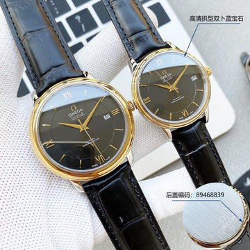 Omeg* De Ville Couple's Watch Set