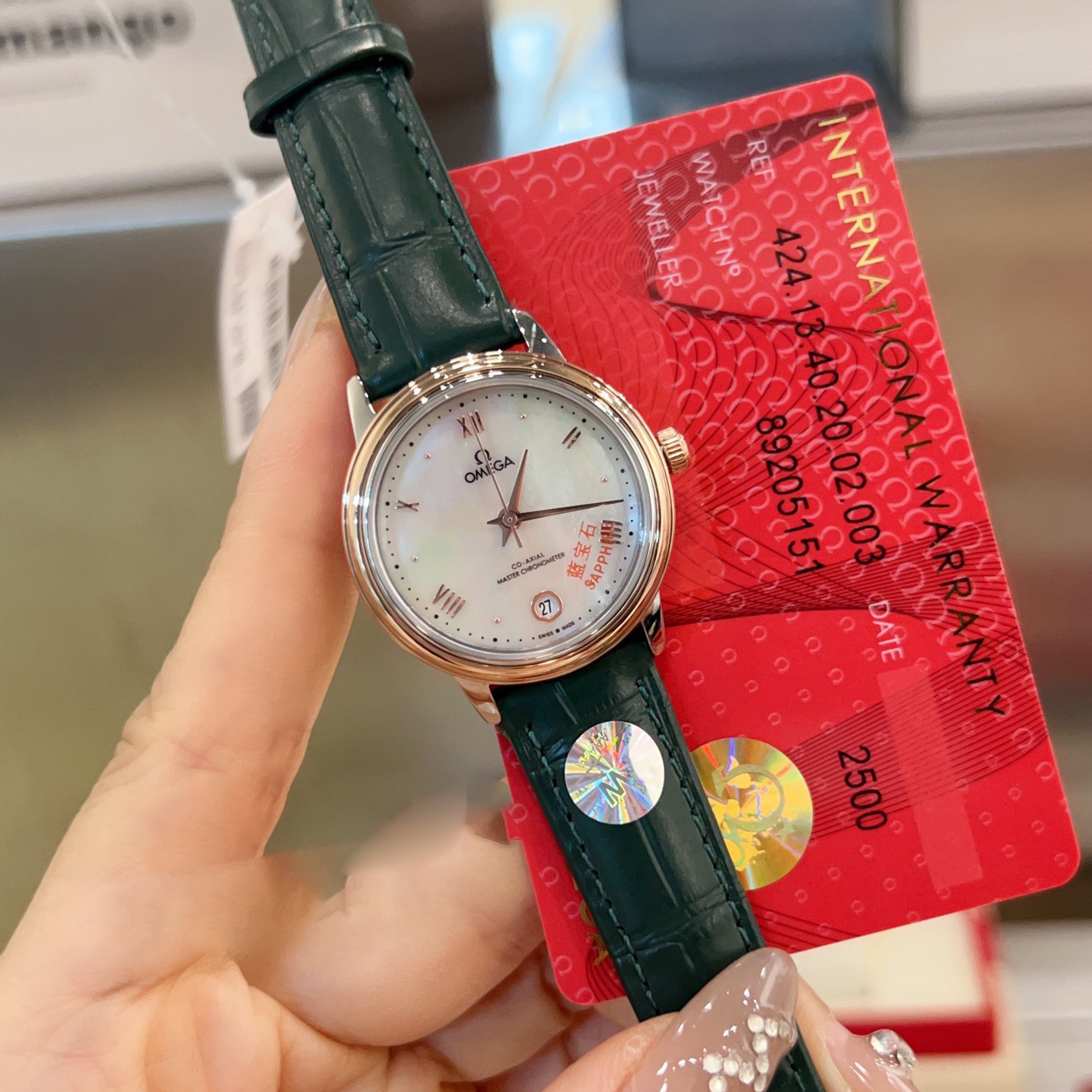 Omeg* De Ville Classic 39.5MM